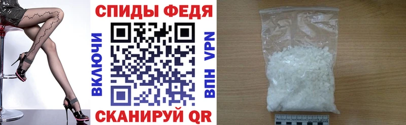 Amphetamine VHQ  Купить закладки  Лабытнанги 