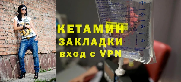 спиды Горно-Алтайск