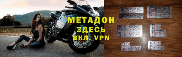 спиды Горно-Алтайск